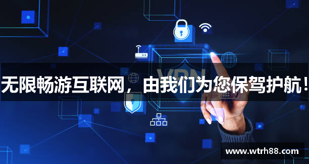 加速器梯子